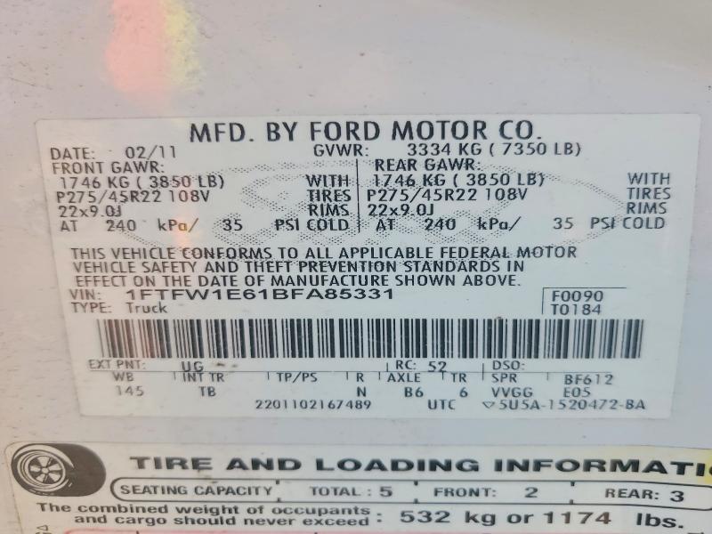 2011 Ford F150 Supercrew