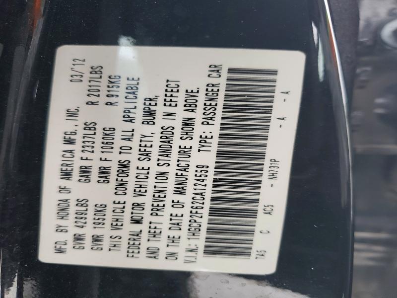 2012 Honda Accord se