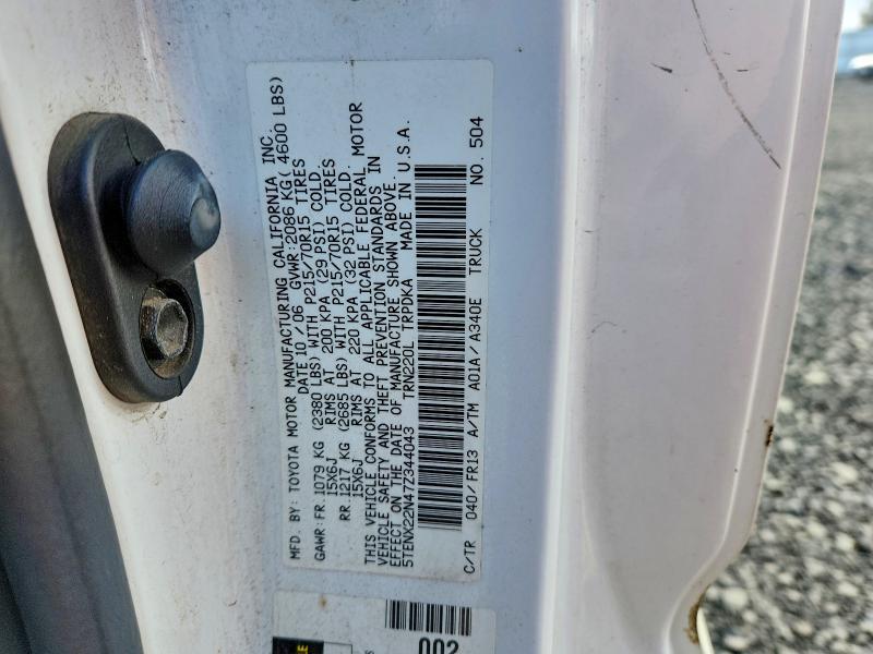2007 Toyota Tacoma