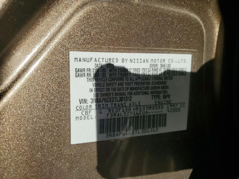 2026 Nissan Kicks sv