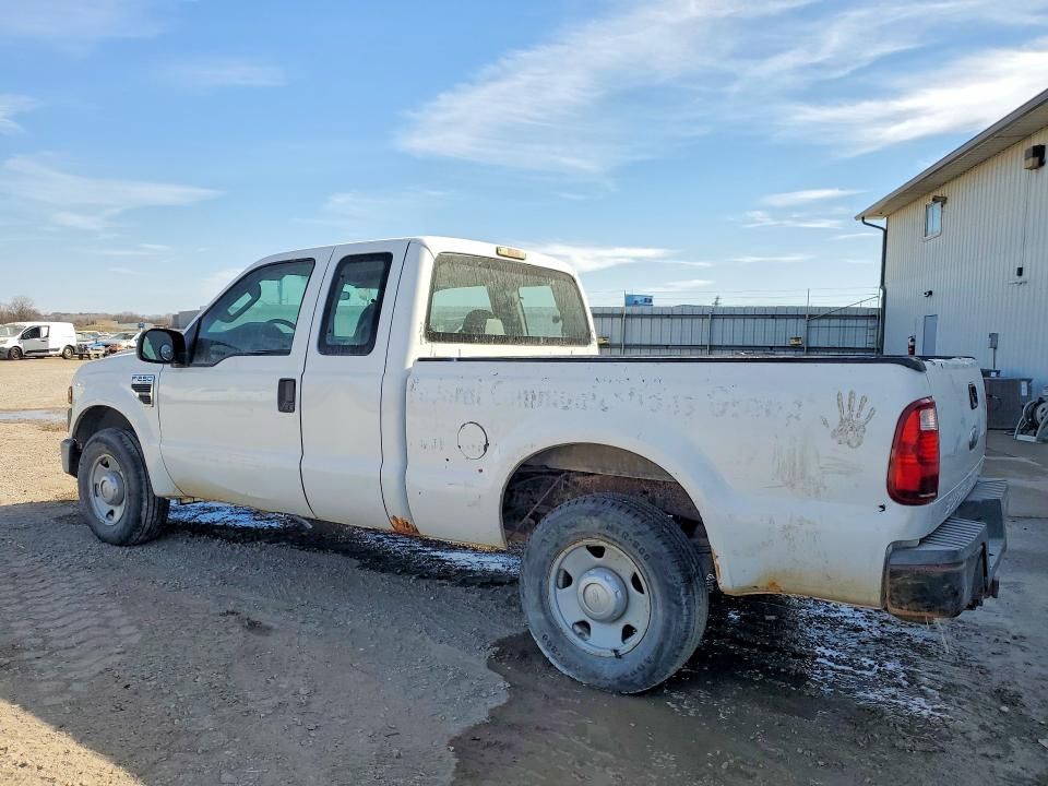 2008 Ford F250 Super Duty