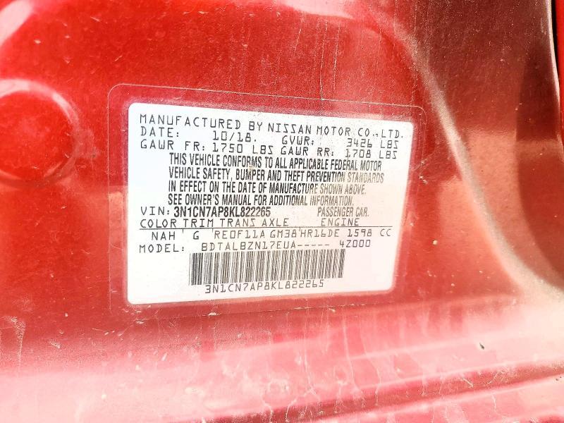 2019 Nissan Versa s