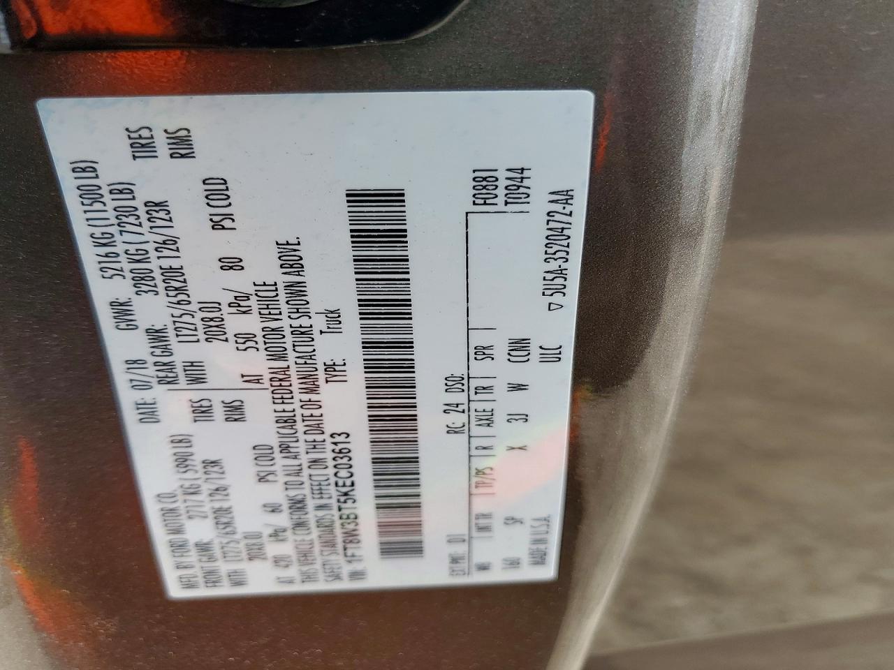 2019 Ford F350 Super Duty