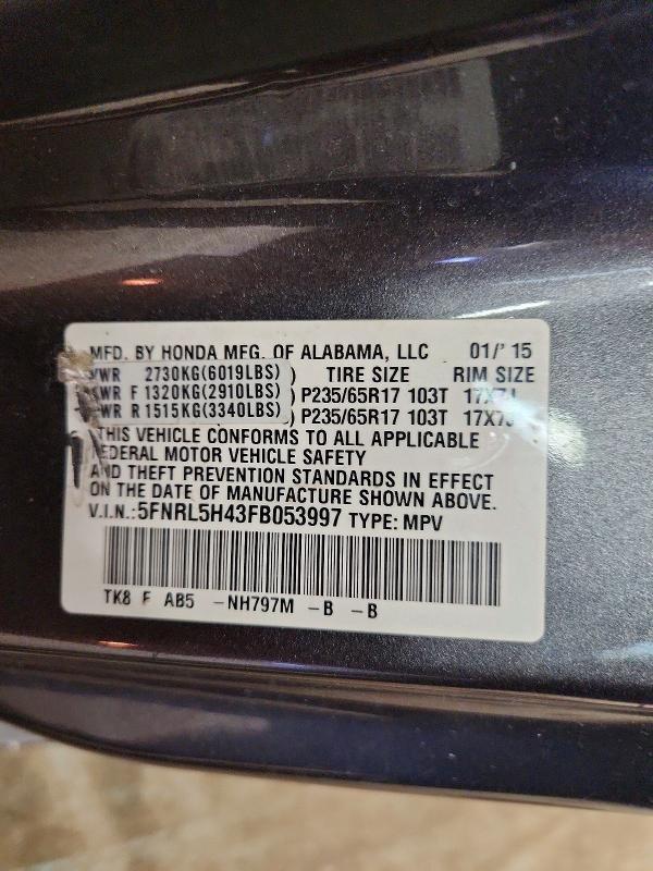 2015 Honda Odyssey ex