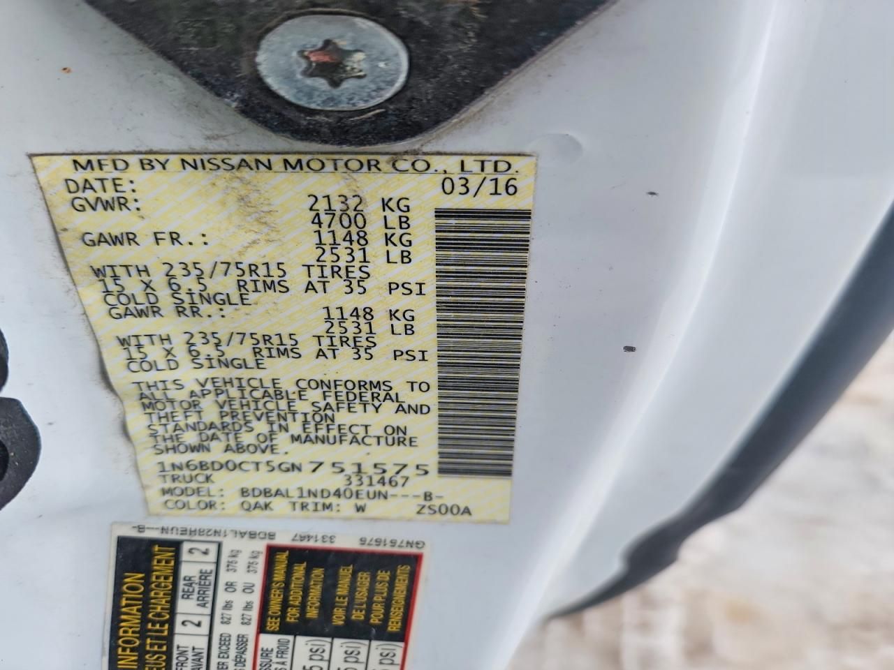 2016 Nissan Frontier S