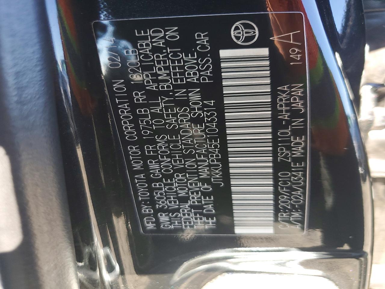 2014 Scion XD