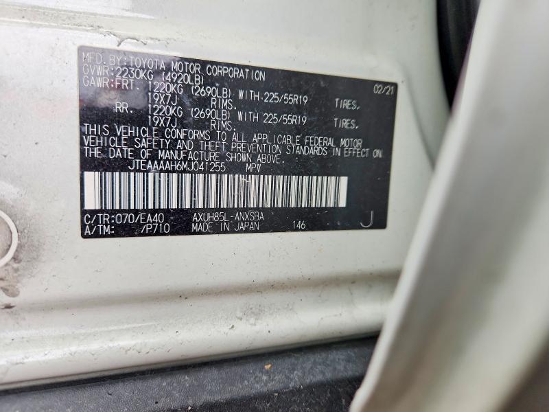 2021 Toyota Venza Limited