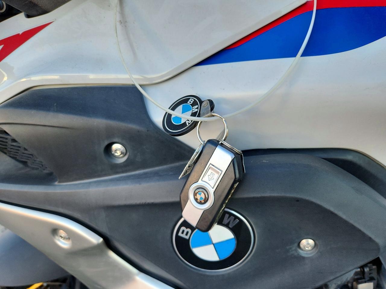 2023 BMW R 1250 GS