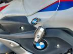2023 BMW R 1250 GS