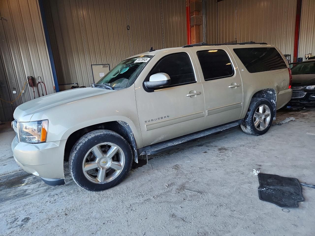 2013 Chevrolet Suburban K1500 lt
