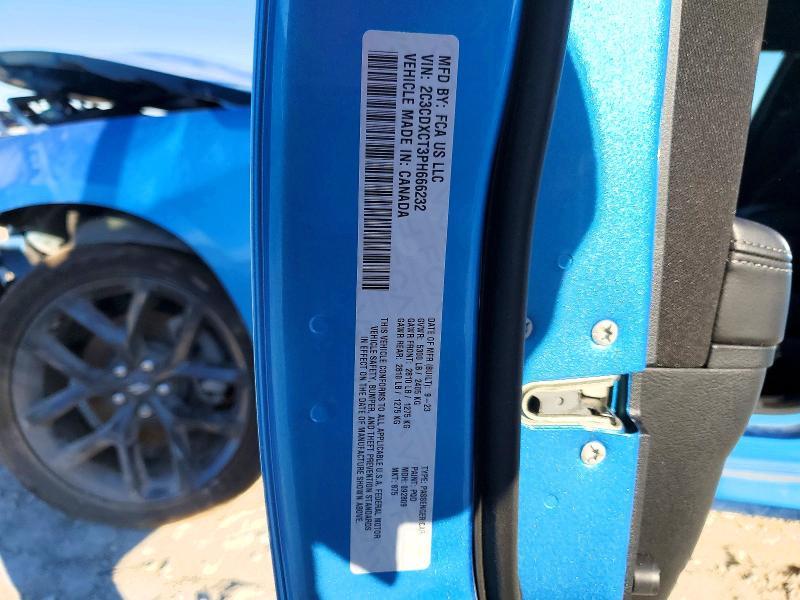 2023 Dodge Charger R/T