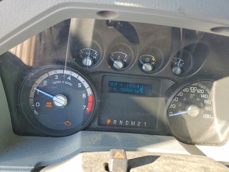 2016 Ford F250 Super Duty