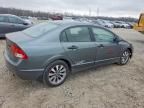 2009 Honda Civic ex