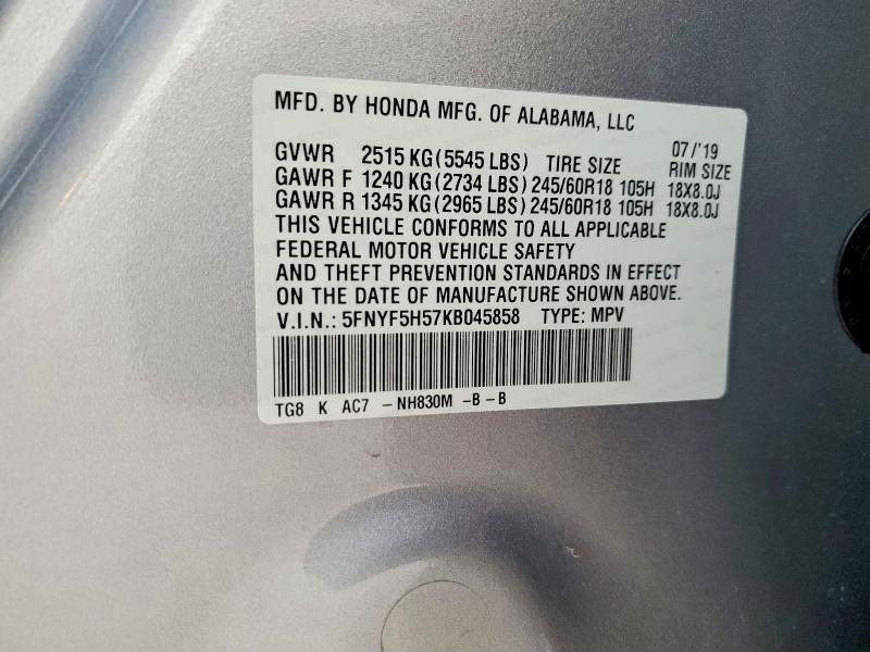 2019 Honda Pilot exl