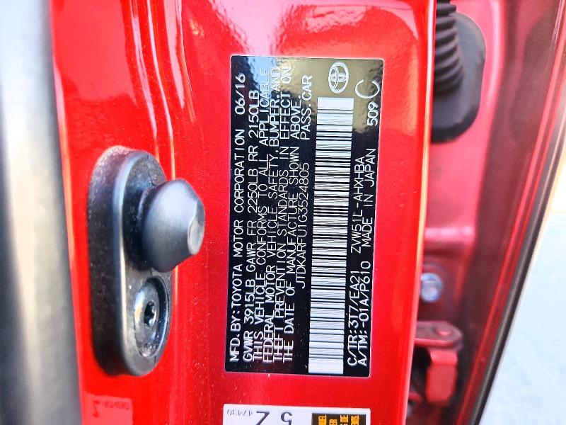 2016 Toyota Prius