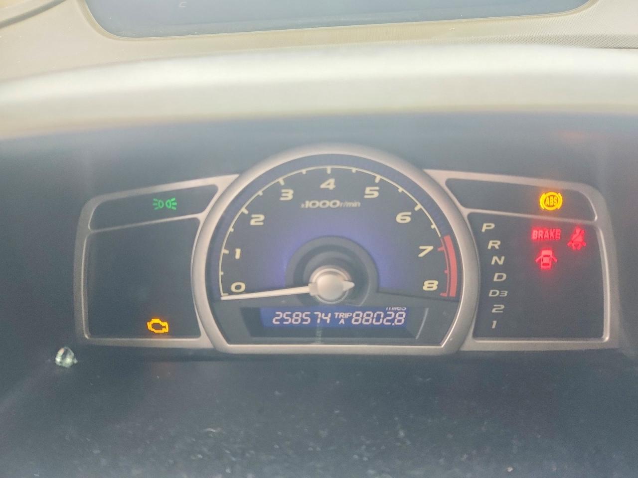 2007 Honda Civic ex
