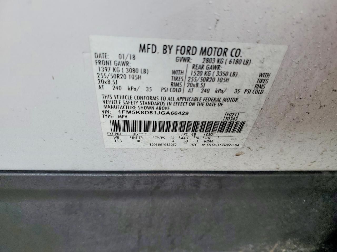 2018 Ford Explorer xlt