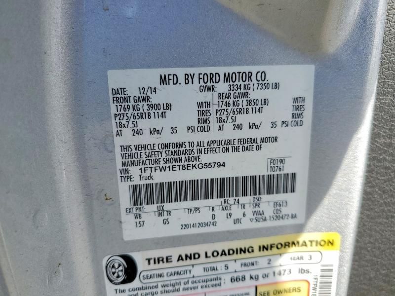 2014 Ford F150 Supercrew