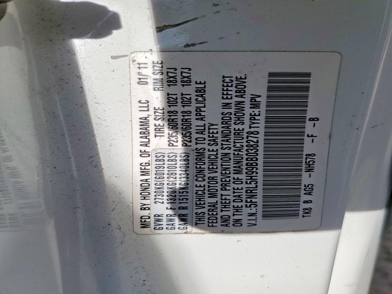 2011 Honda Odyssey Touring