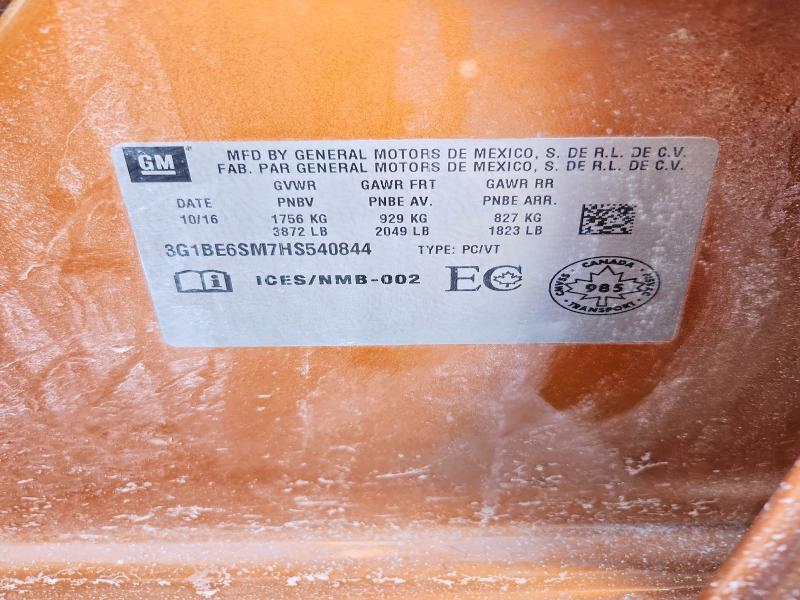 2017 Chevrolet Cruze lt