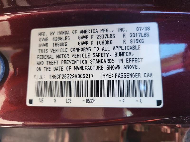 2009 Honda Accord lx