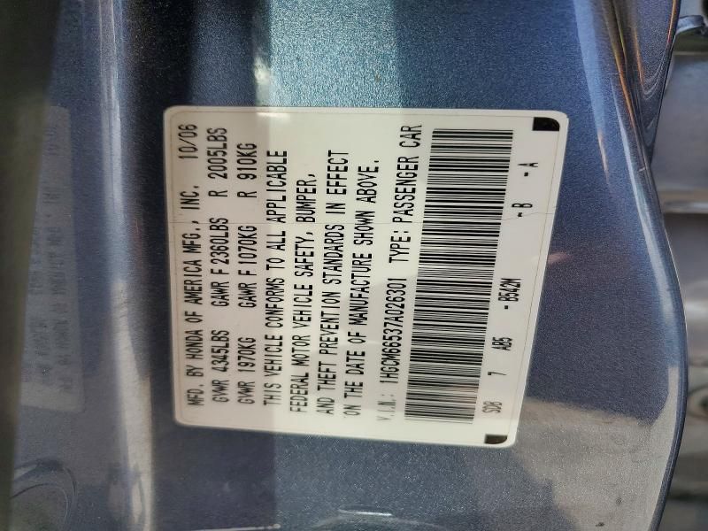 2007 Honda Accord ex