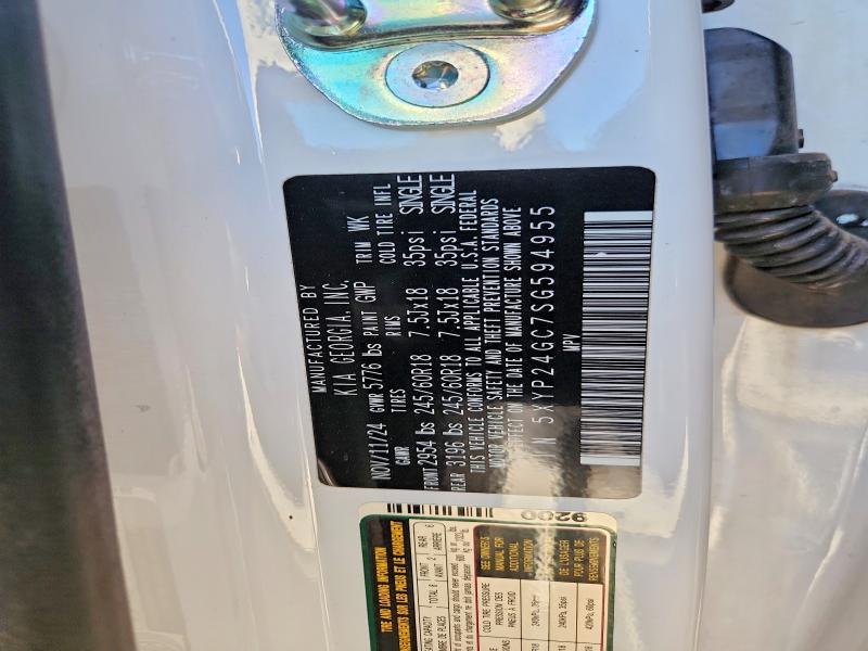 2025 KIA Telluride lx