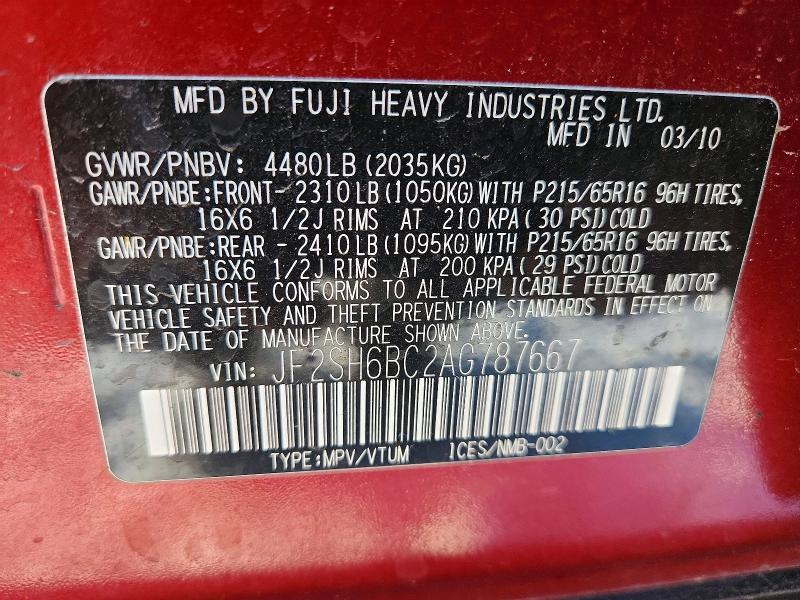 2010 Subaru Forester xs