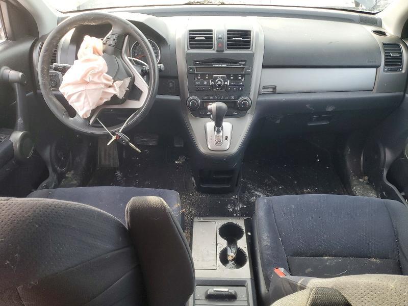 2011 Honda Cr-v ex