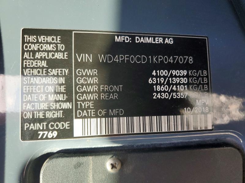 2019 Mercedes-Benz Sprinter 2500/3500 Delivery Van