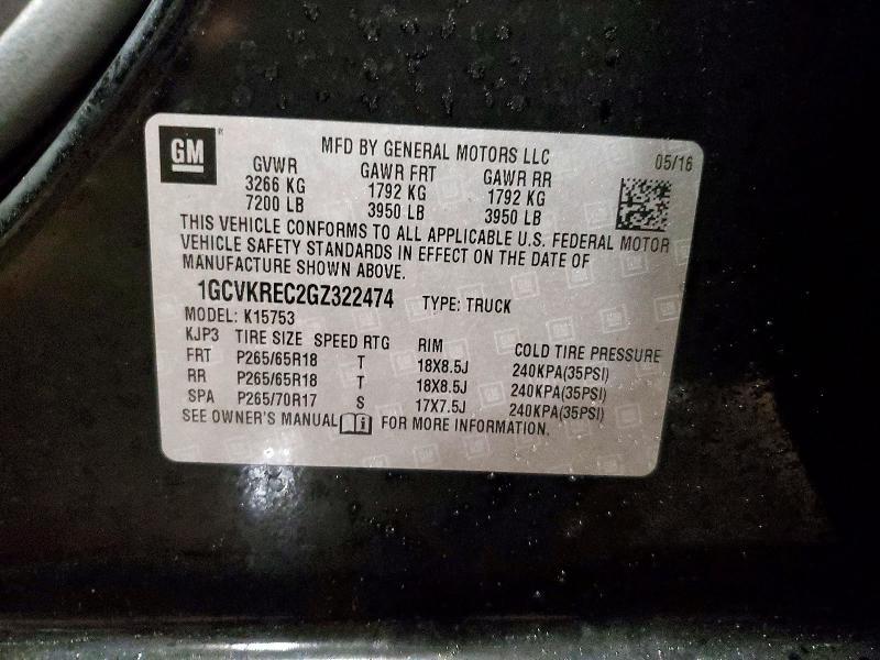 2016 Chevrolet Silverado K1500 lt