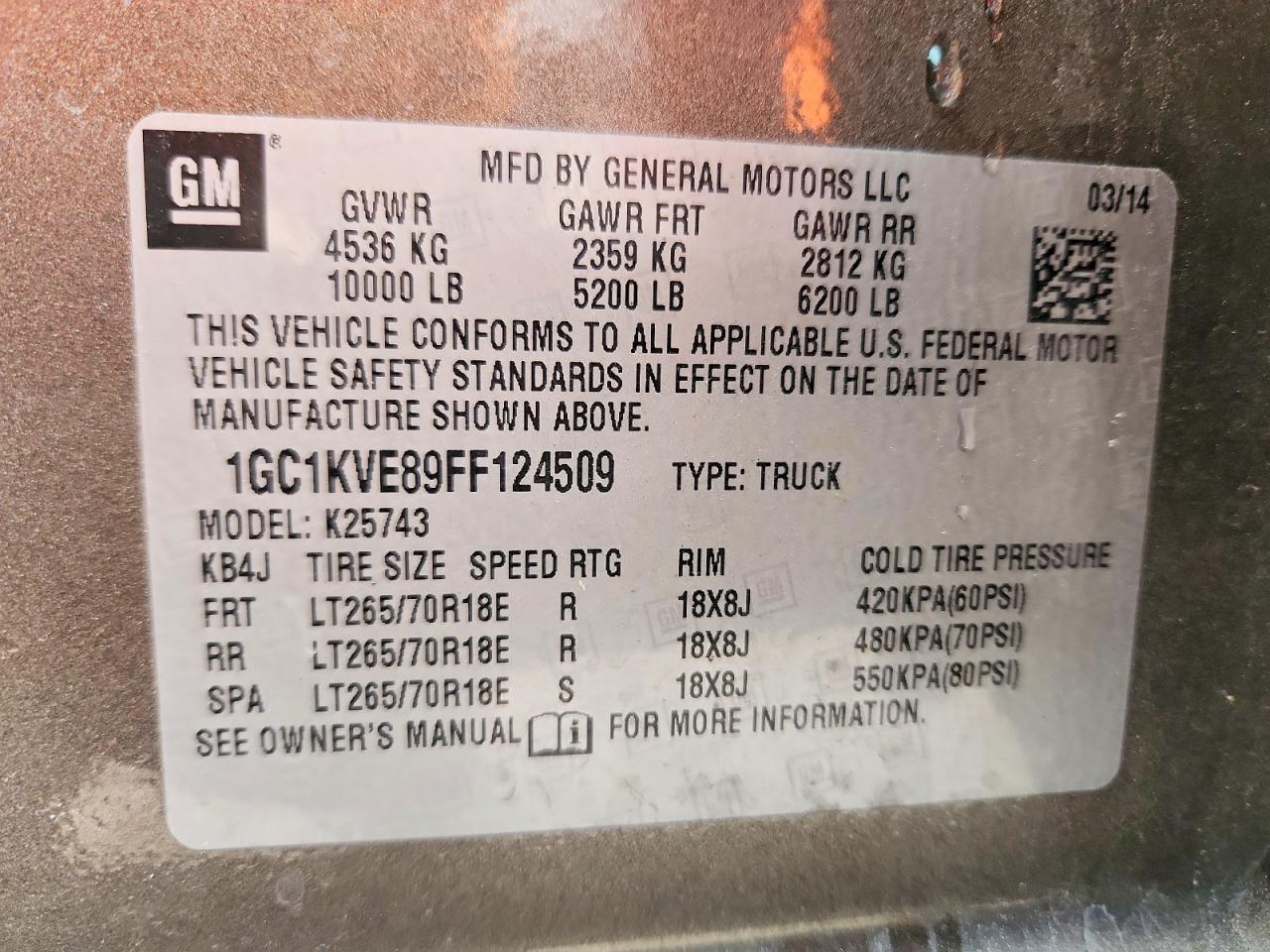 2015 Chevrolet Silverado K2500 Heavy Duty lt