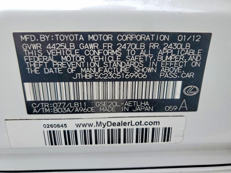 2012 Lexus Is 250