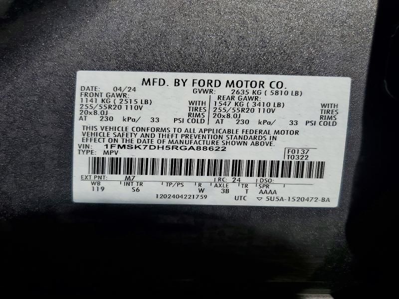 2024 Ford Explorer xlt