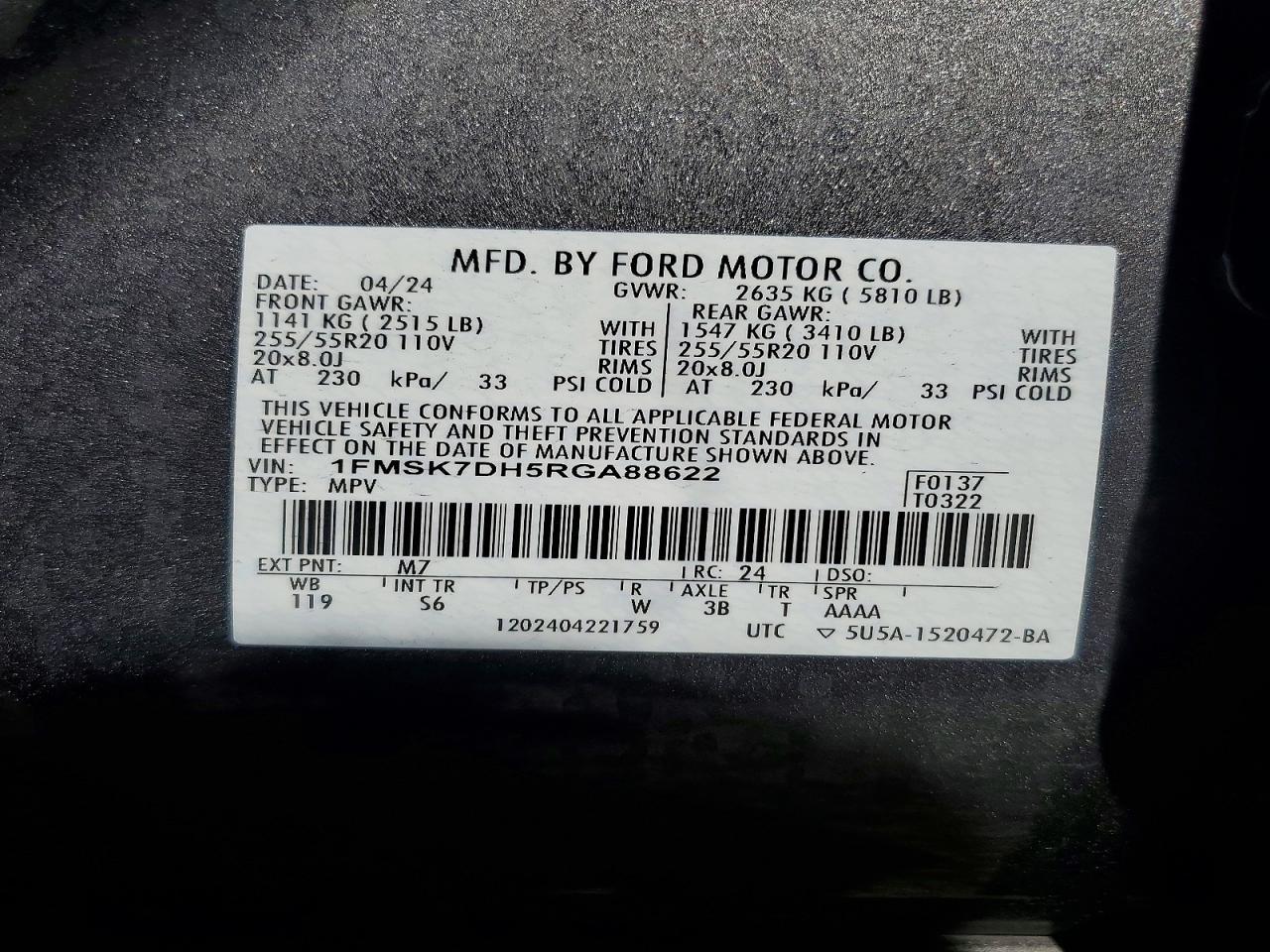 2024 Ford Explorer xlt