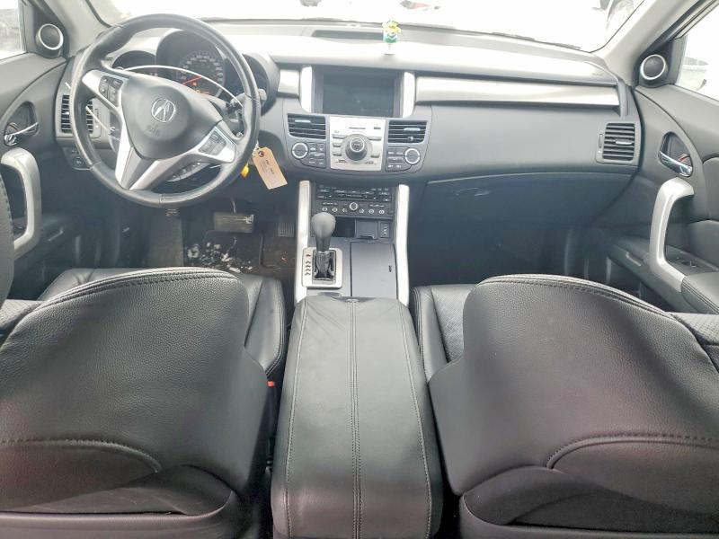 2007 Acura Rdx Technology