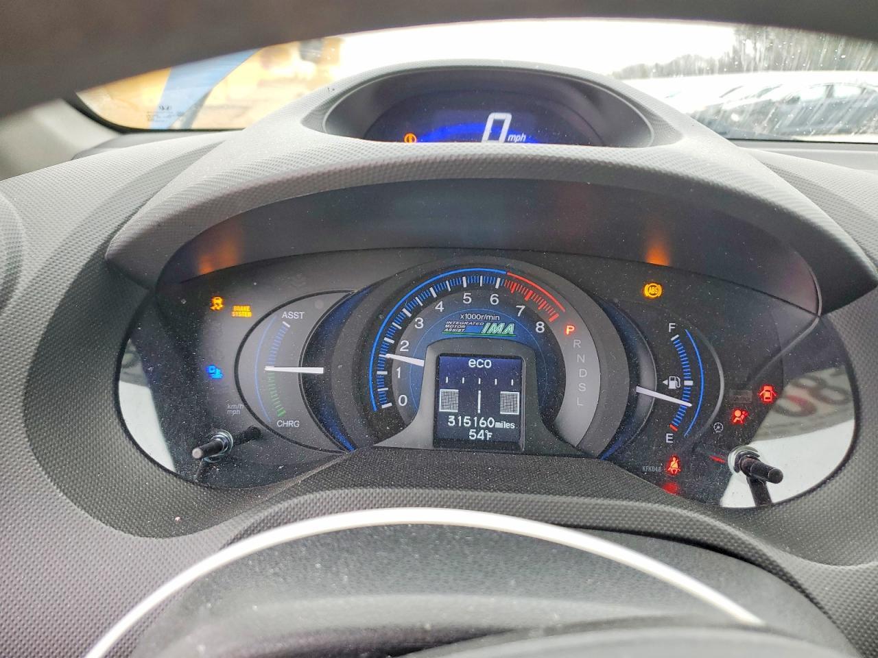 2012 Honda Insight lx