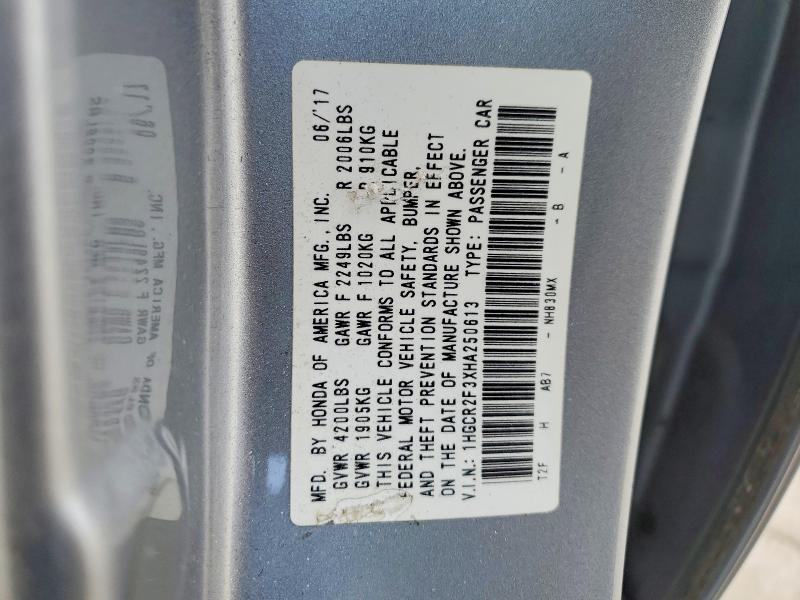 2017 Honda Accord lx