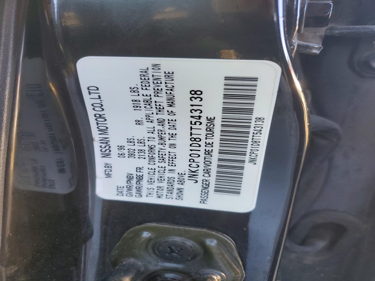 1996 Infiniti G20
