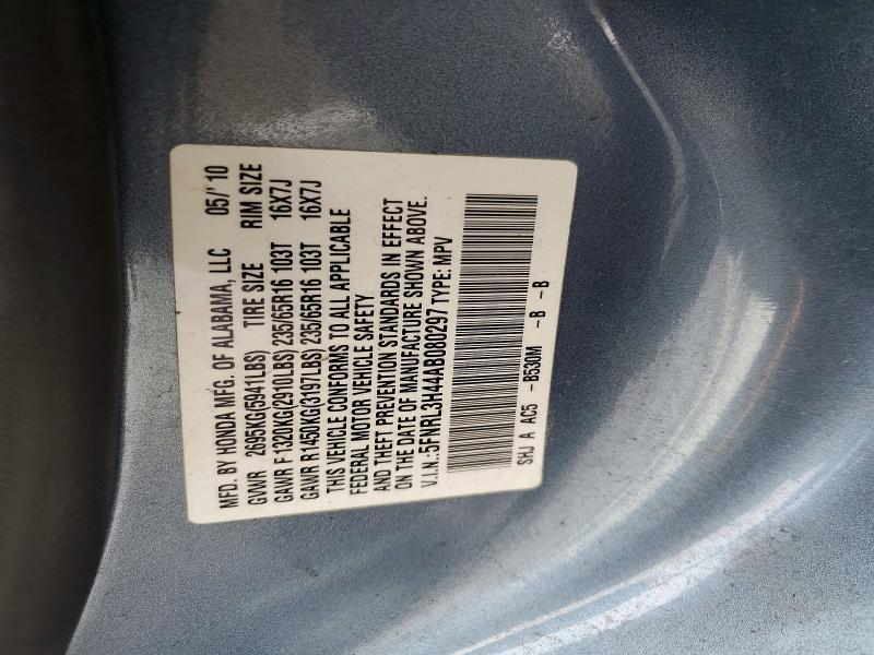 2010 Honda Odyssey ex