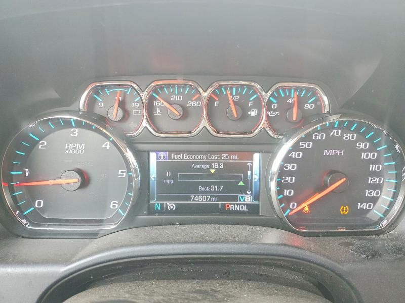 2018 Chevrolet Silverado C1500 lt