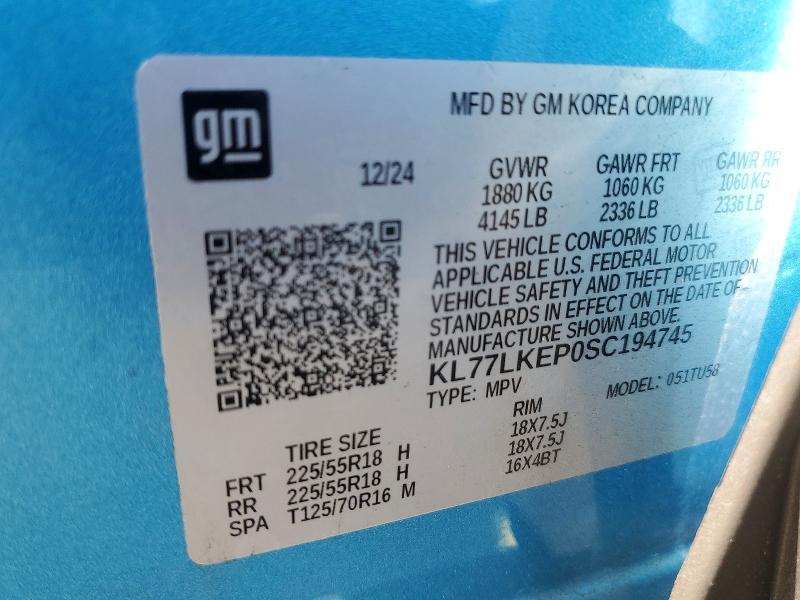 2025 Chevrolet Trax Active