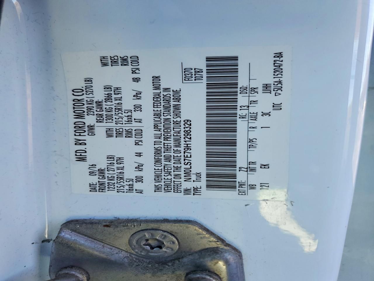 2017 Ford Transit Connect xl