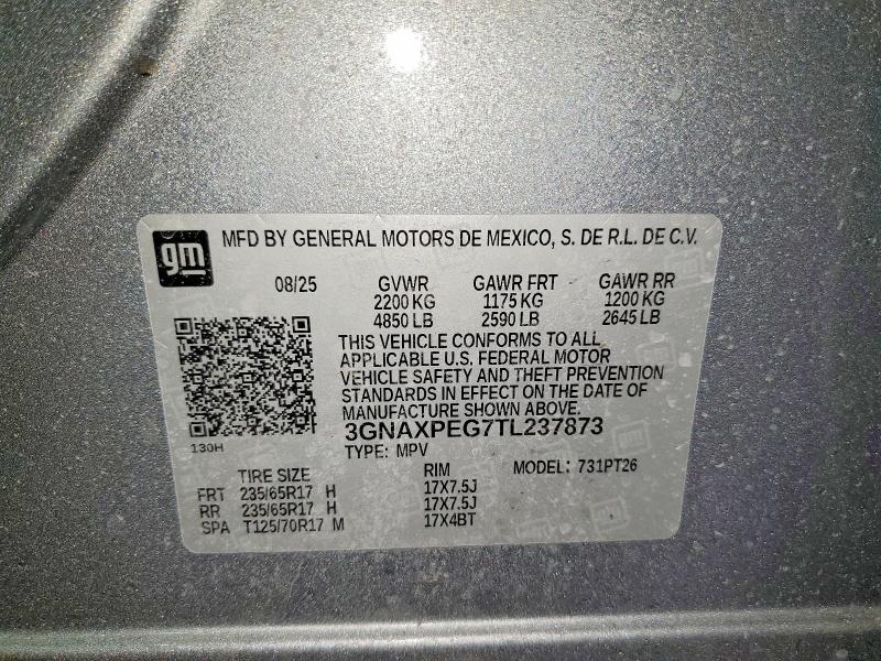 2026 Chevrolet Equinox lt