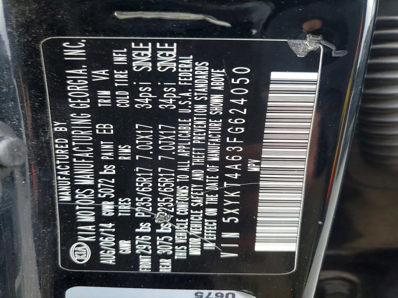 2015 KIA Sorento lx