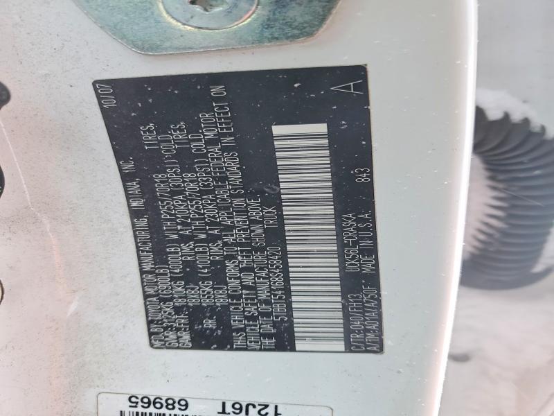 2008 Toyota Tundra Grade