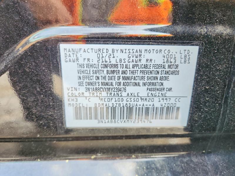 2021 Nissan Sentra sv