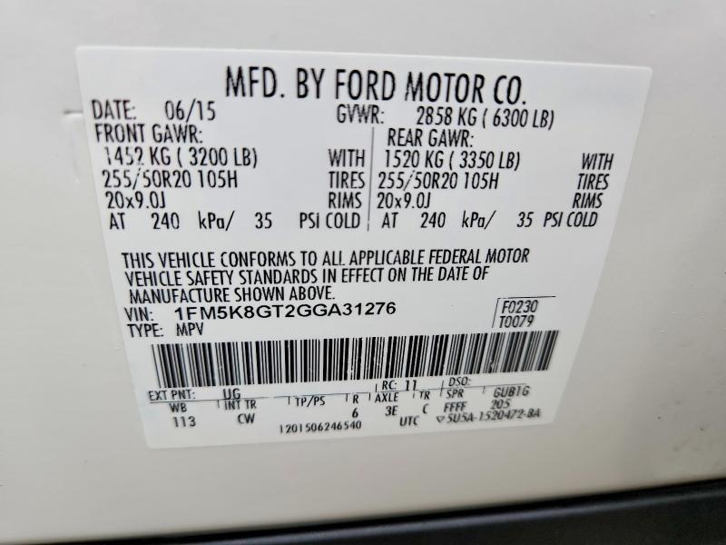 2016 Ford Explorer Sport