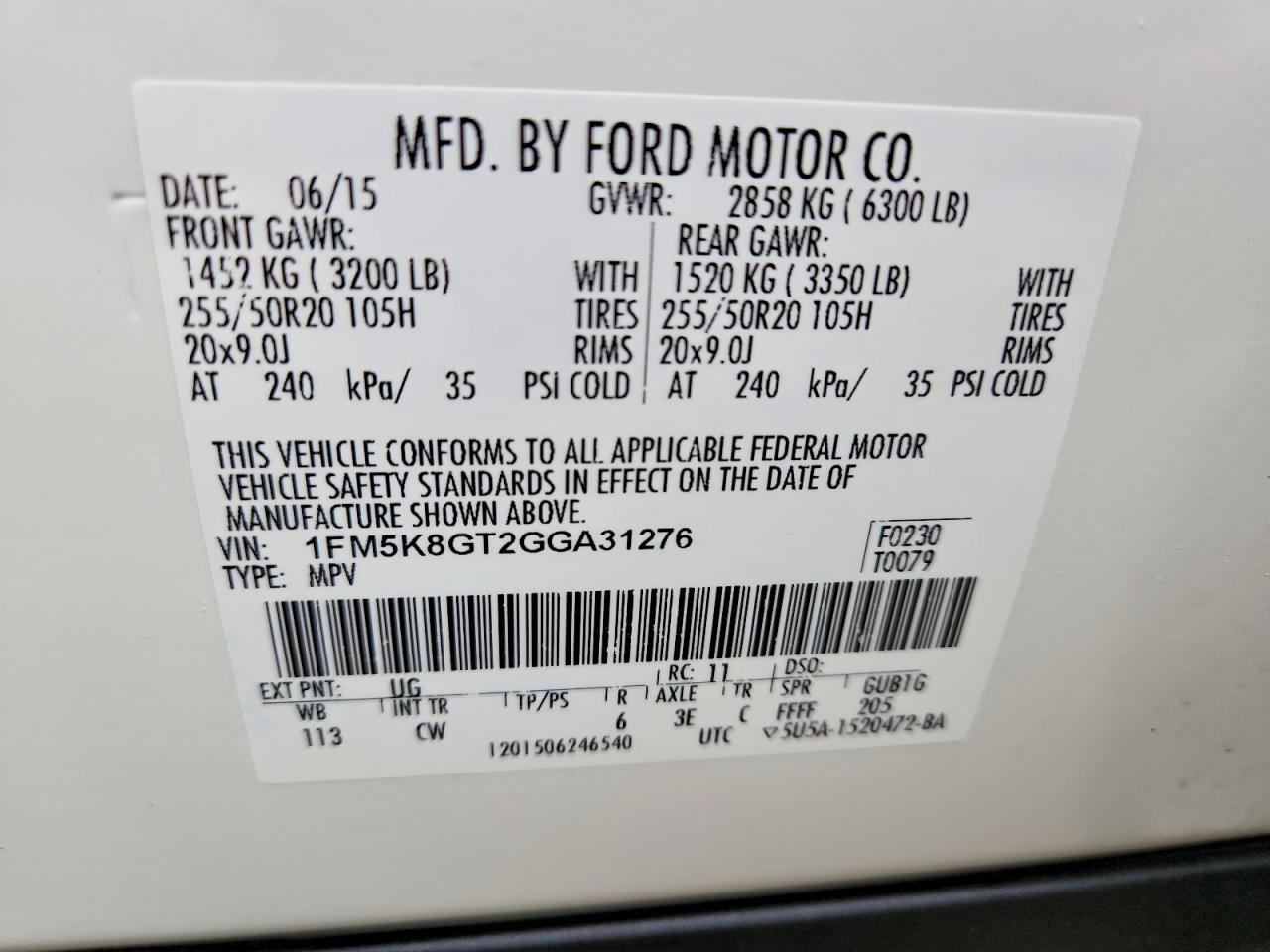 2016 Ford Explorer Sport