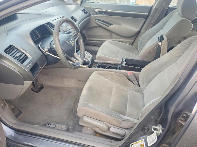 2011 Honda Civic ex